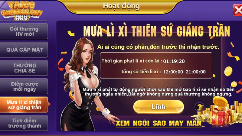 Quà tặng giá trị, phần thưởng đặc biệt