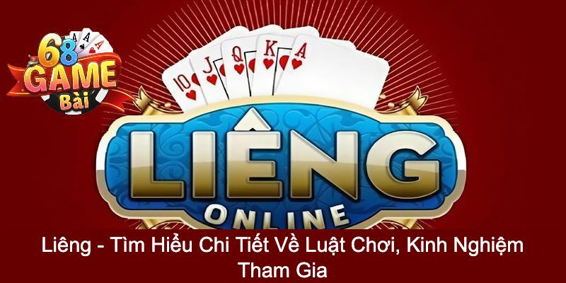 liêng
